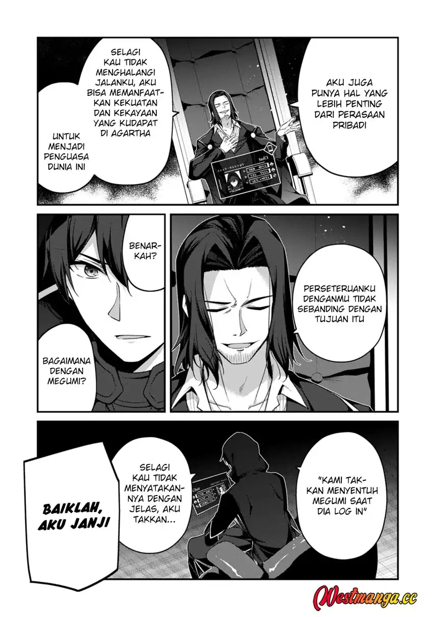 Baca Level 1 kara Hajimaru Shoukan Musou - Chapter 43 halaman 7