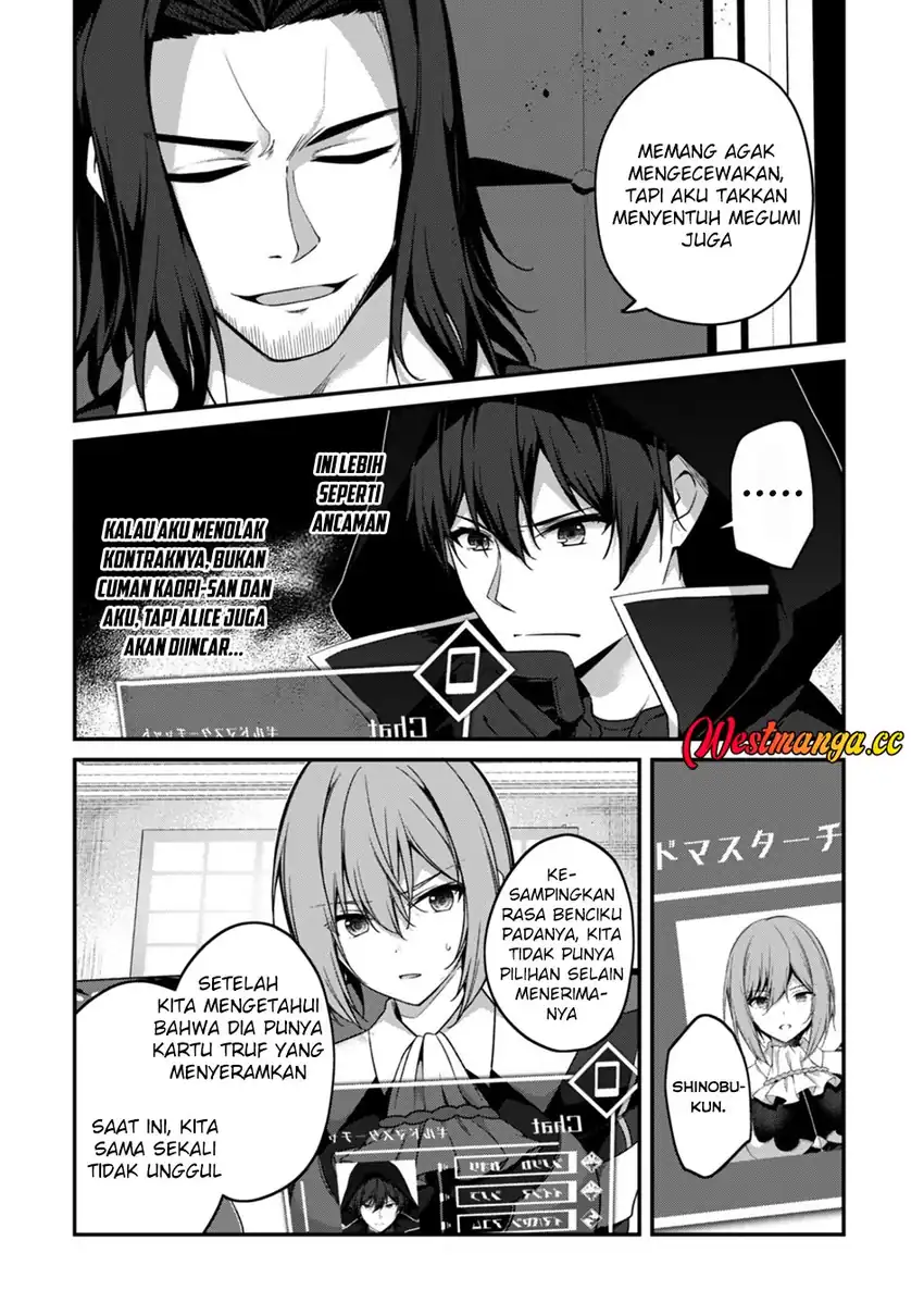 Baca Level 1 kara Hajimaru Shoukan Musou - Chapter 43 halaman 8