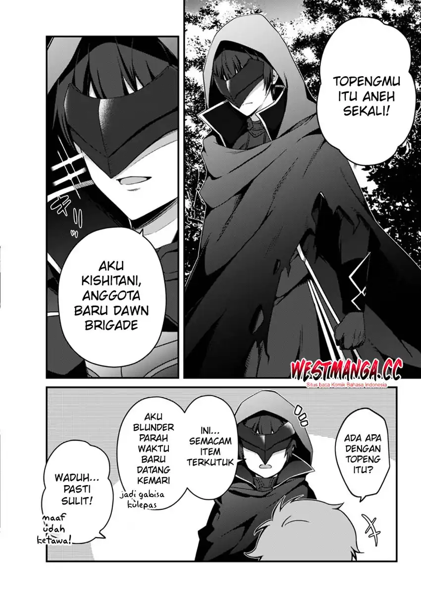Baca Level 1 kara Hajimaru Shoukan Musou - Chapter 44 halaman 14