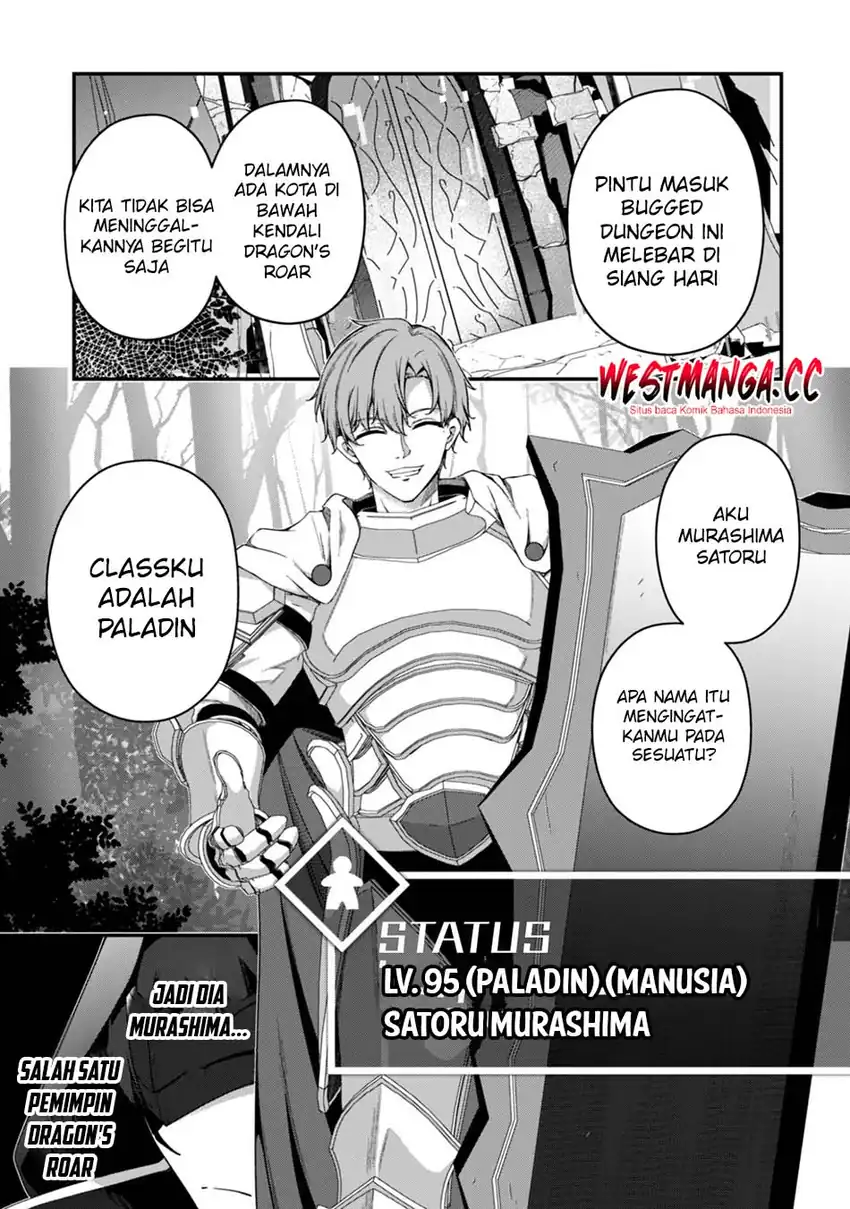 Baca Level 1 kara Hajimaru Shoukan Musou - Chapter 44 halaman 15