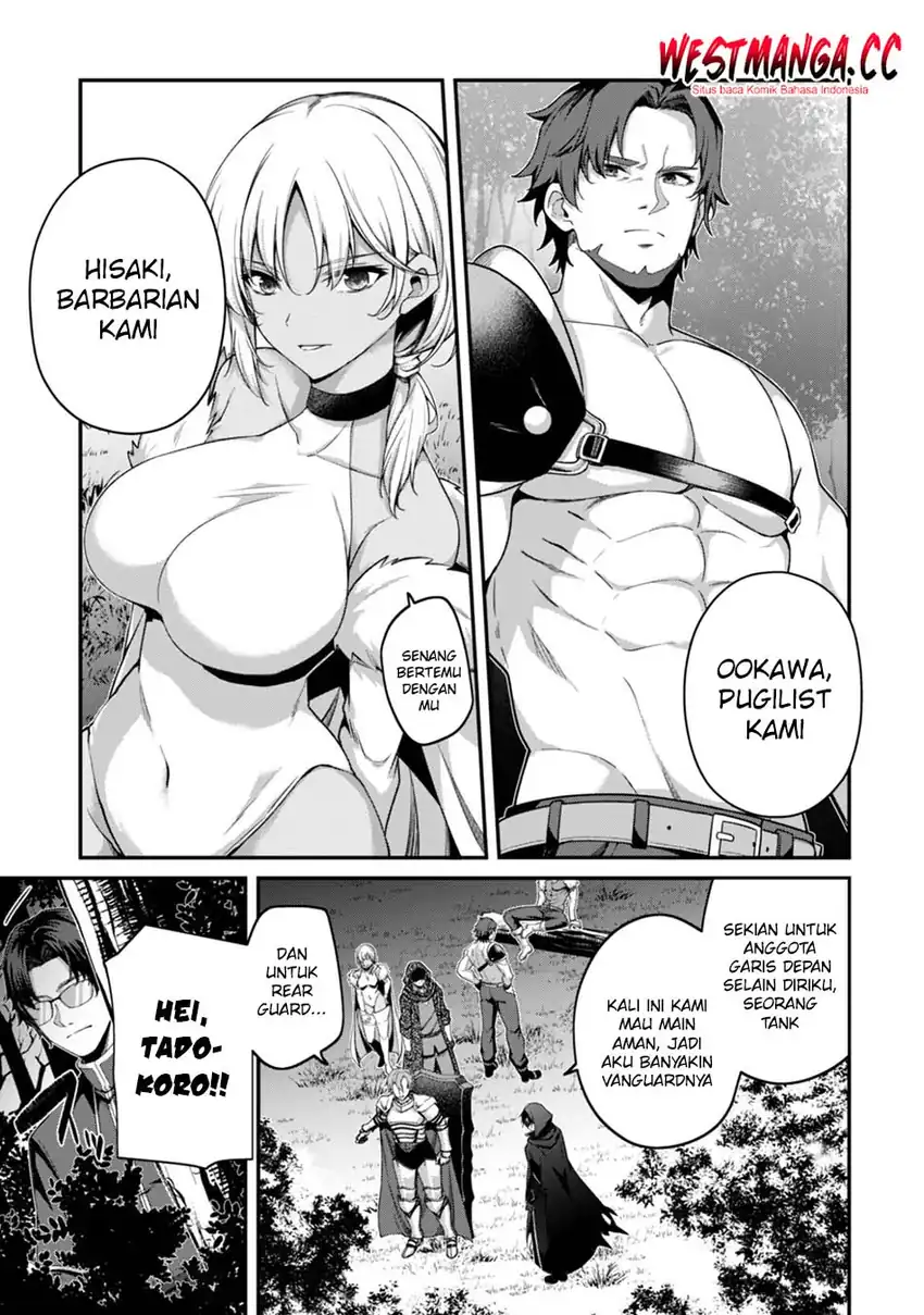 Baca Level 1 kara Hajimaru Shoukan Musou - Chapter 44 halaman 17
