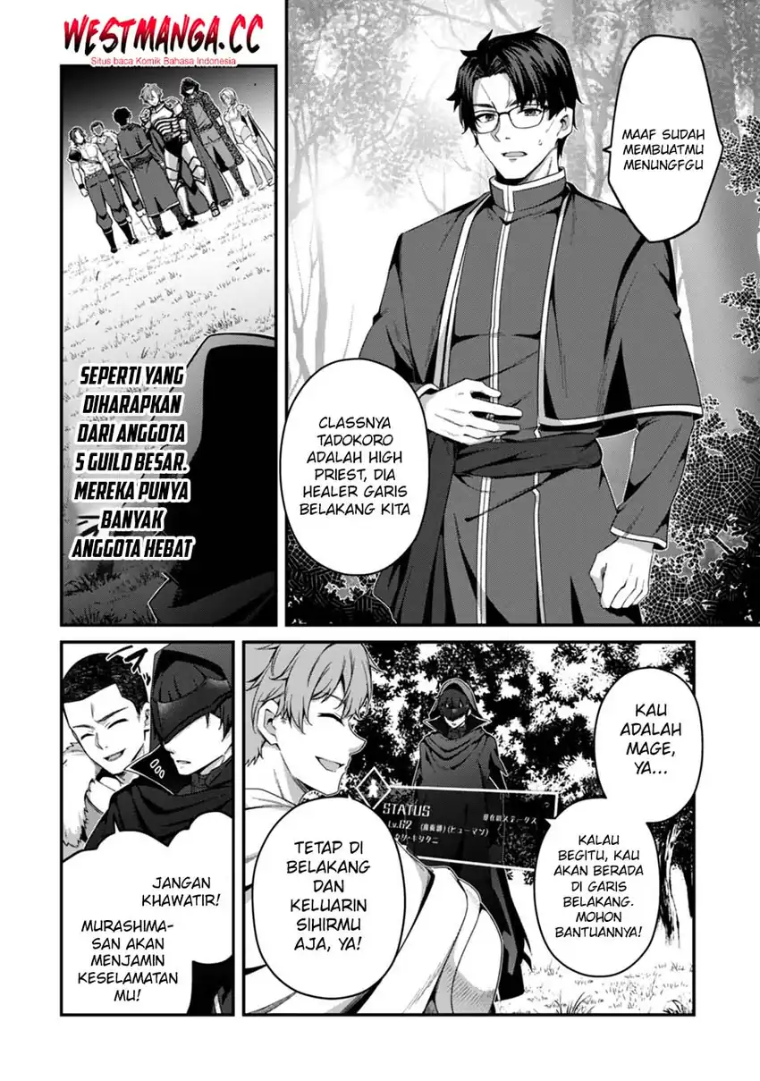 Baca Level 1 kara Hajimaru Shoukan Musou - Chapter 44 halaman 18