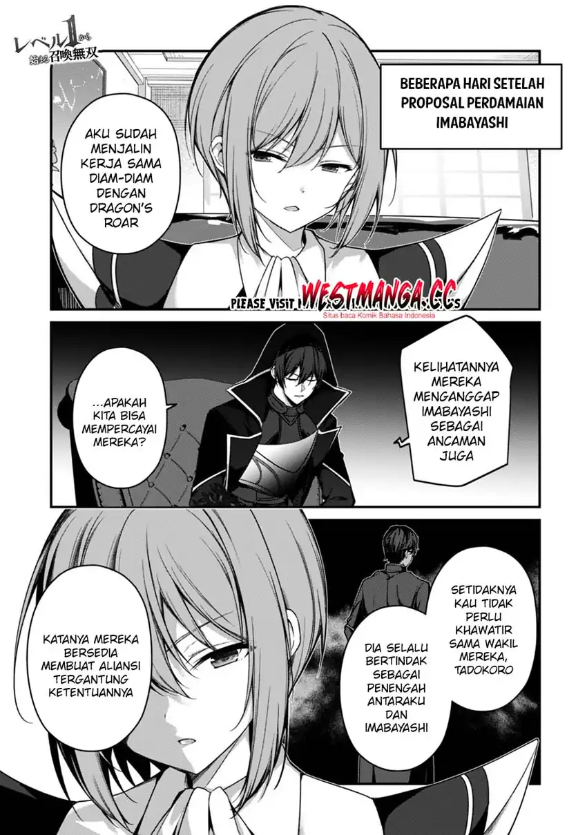 Baca Level 1 kara Hajimaru Shoukan Musou - Chapter 44 halaman 2