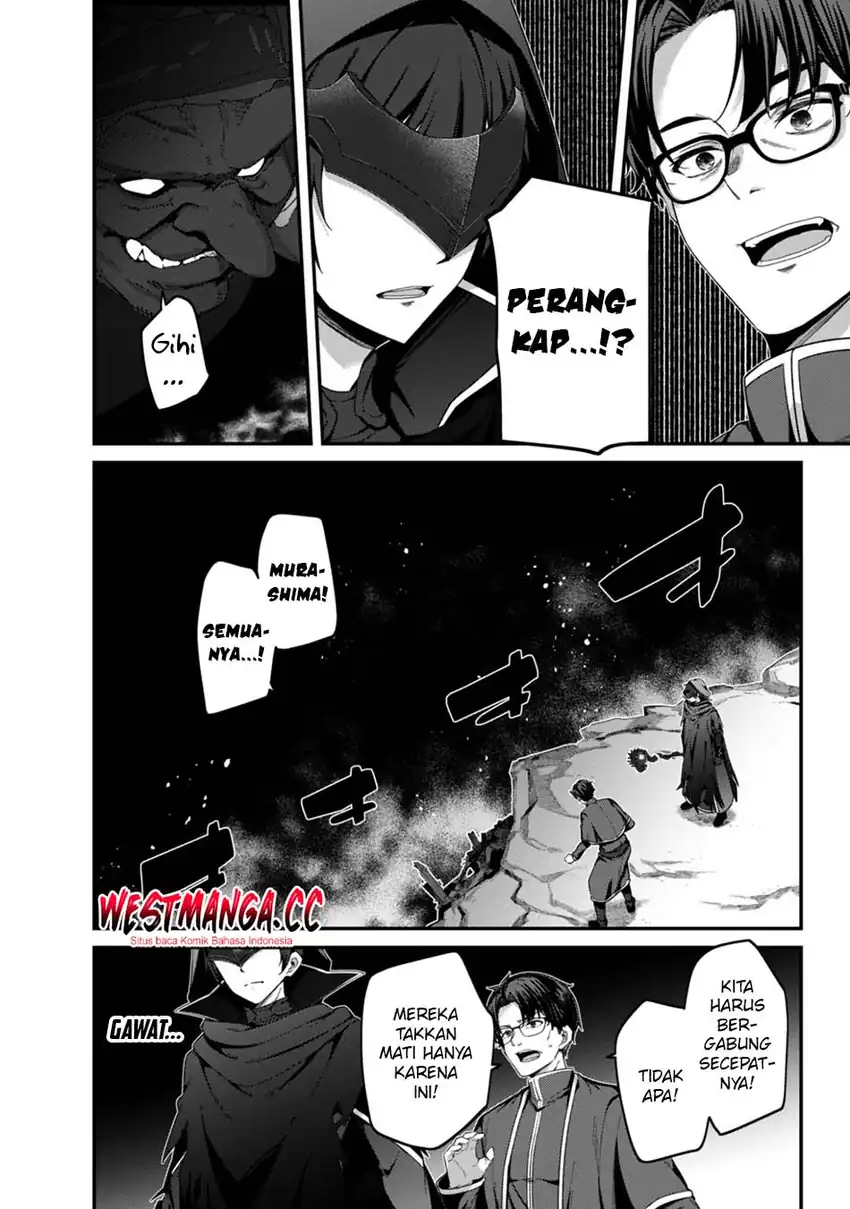 Baca Level 1 kara Hajimaru Shoukan Musou - Chapter 44 halaman 32