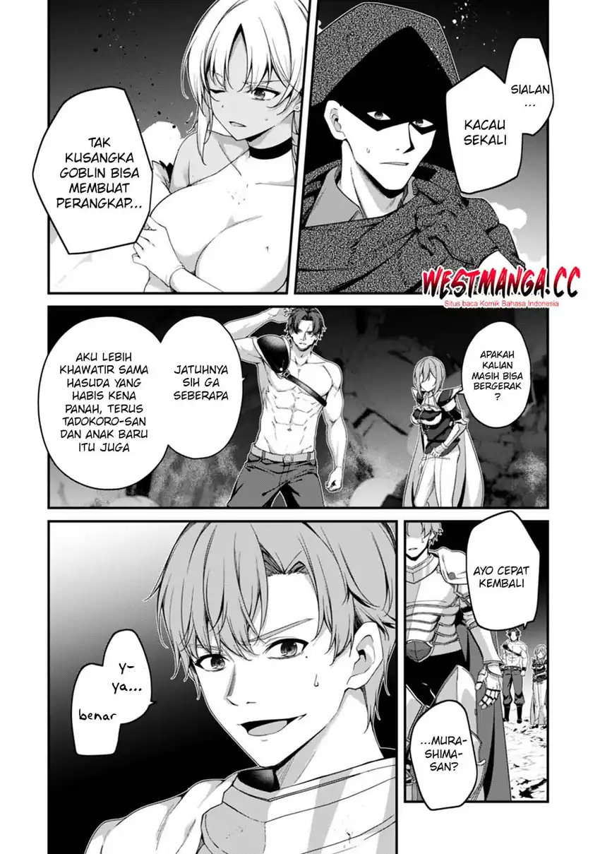 Baca Level 1 kara Hajimaru Shoukan Musou - Chapter 44 halaman 34