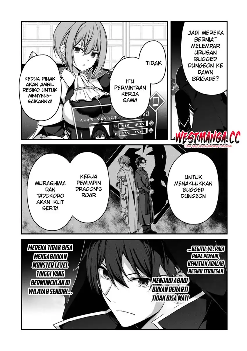 Baca Level 1 kara Hajimaru Shoukan Musou - Chapter 44 halaman 7