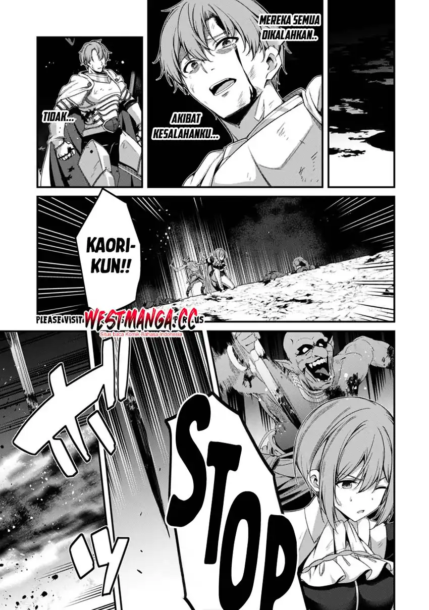 Baca Level 1 kara Hajimaru Shoukan Musou - Chapter 45 halaman 11