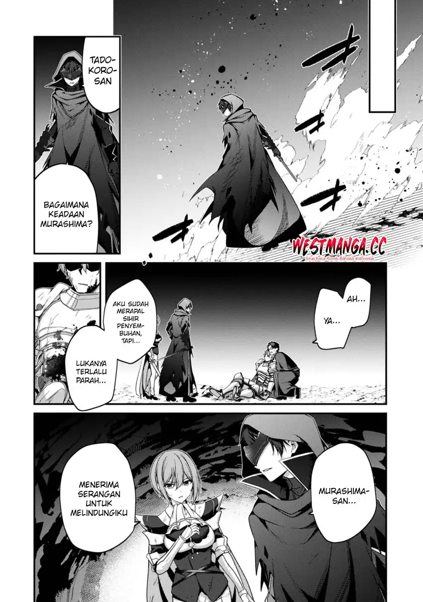 Baca Level 1 kara Hajimaru Shoukan Musou - Chapter 45 halaman 14
