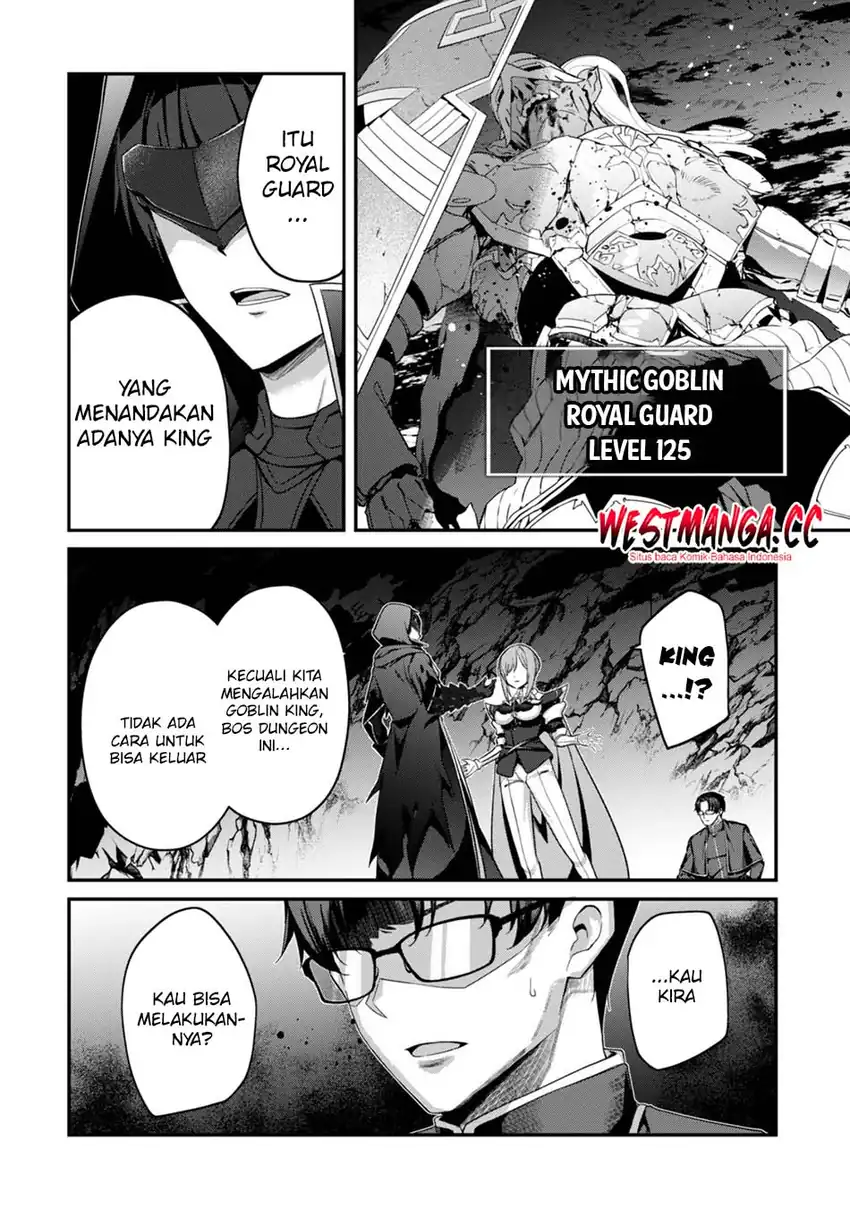 Baca Level 1 kara Hajimaru Shoukan Musou - Chapter 45 halaman 16