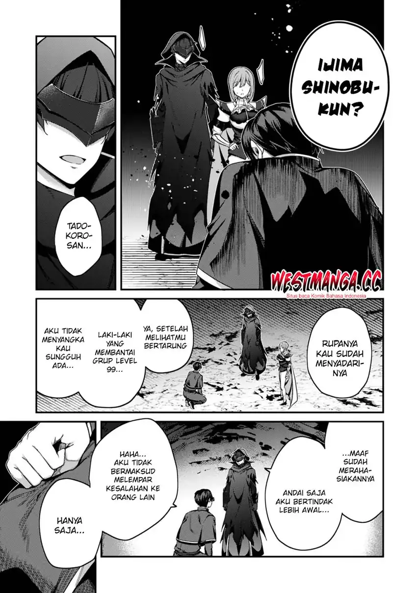 Baca Level 1 kara Hajimaru Shoukan Musou - Chapter 45 halaman 17
