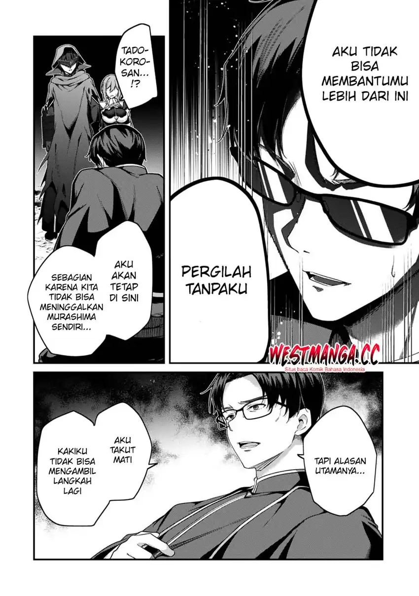 Baca Level 1 kara Hajimaru Shoukan Musou - Chapter 45 halaman 18