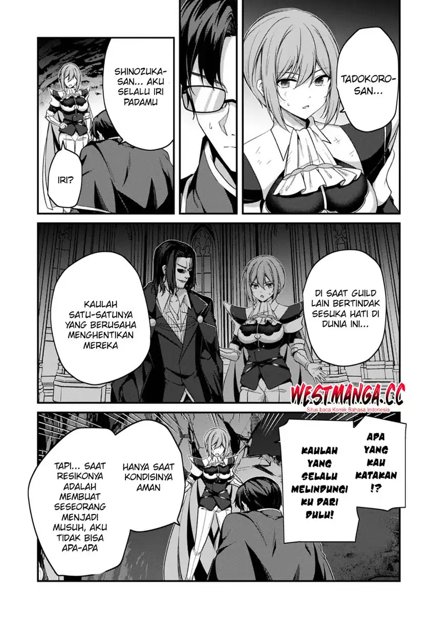 Baca Level 1 kara Hajimaru Shoukan Musou - Chapter 45 halaman 19