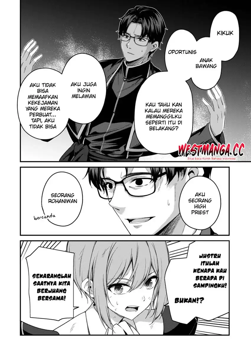 Baca Level 1 kara Hajimaru Shoukan Musou - Chapter 45 halaman 20