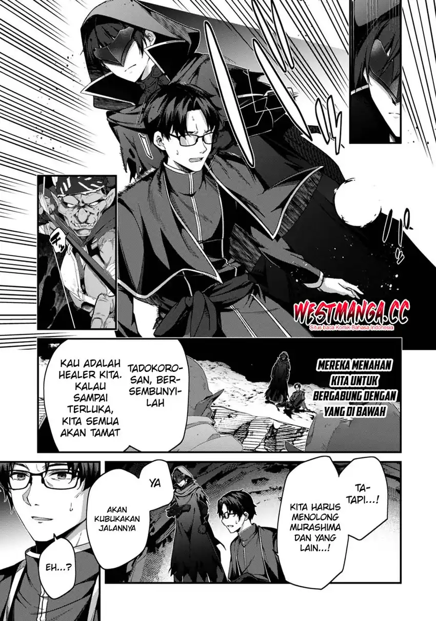 Baca Level 1 kara Hajimaru Shoukan Musou - Chapter 45 halaman 5