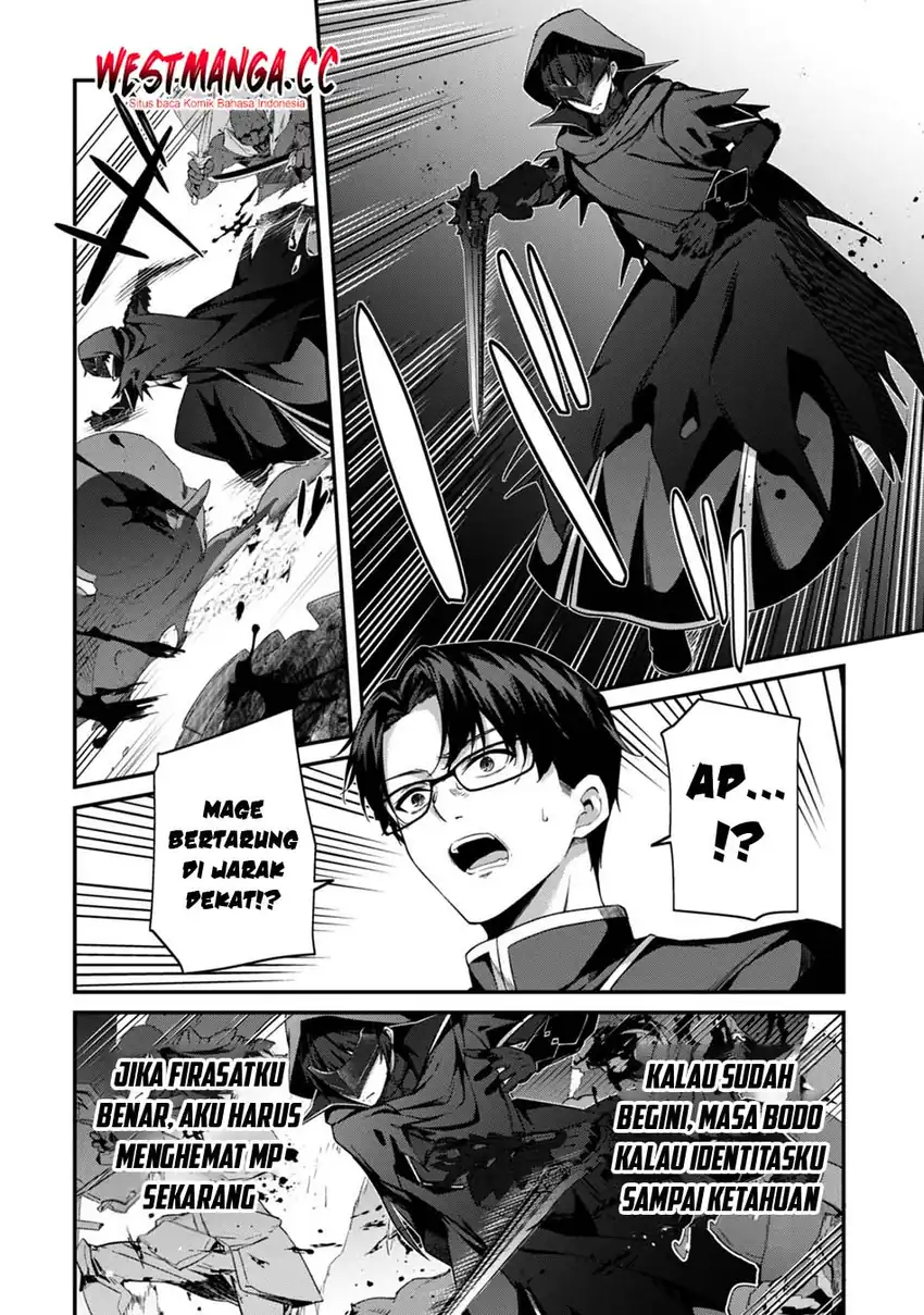 Baca Level 1 kara Hajimaru Shoukan Musou - Chapter 45 halaman 6