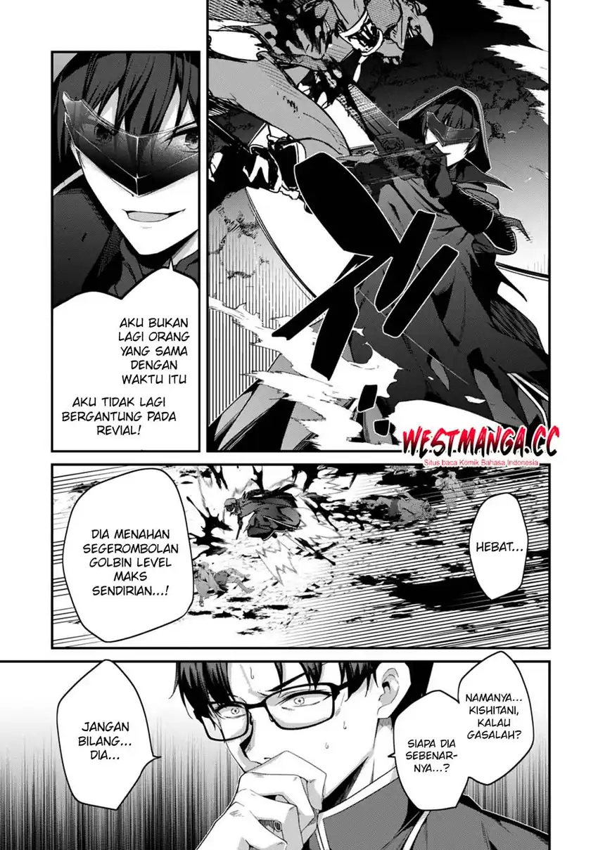 Baca Level 1 kara Hajimaru Shoukan Musou - Chapter 45 halaman 7