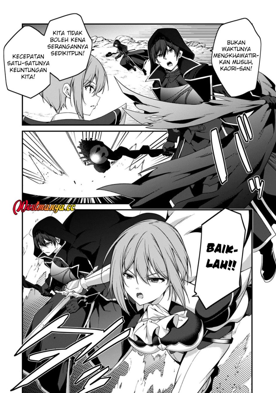 Level 1 kara Hajimaru Shoukan Musou Chapter 46 - Page 12