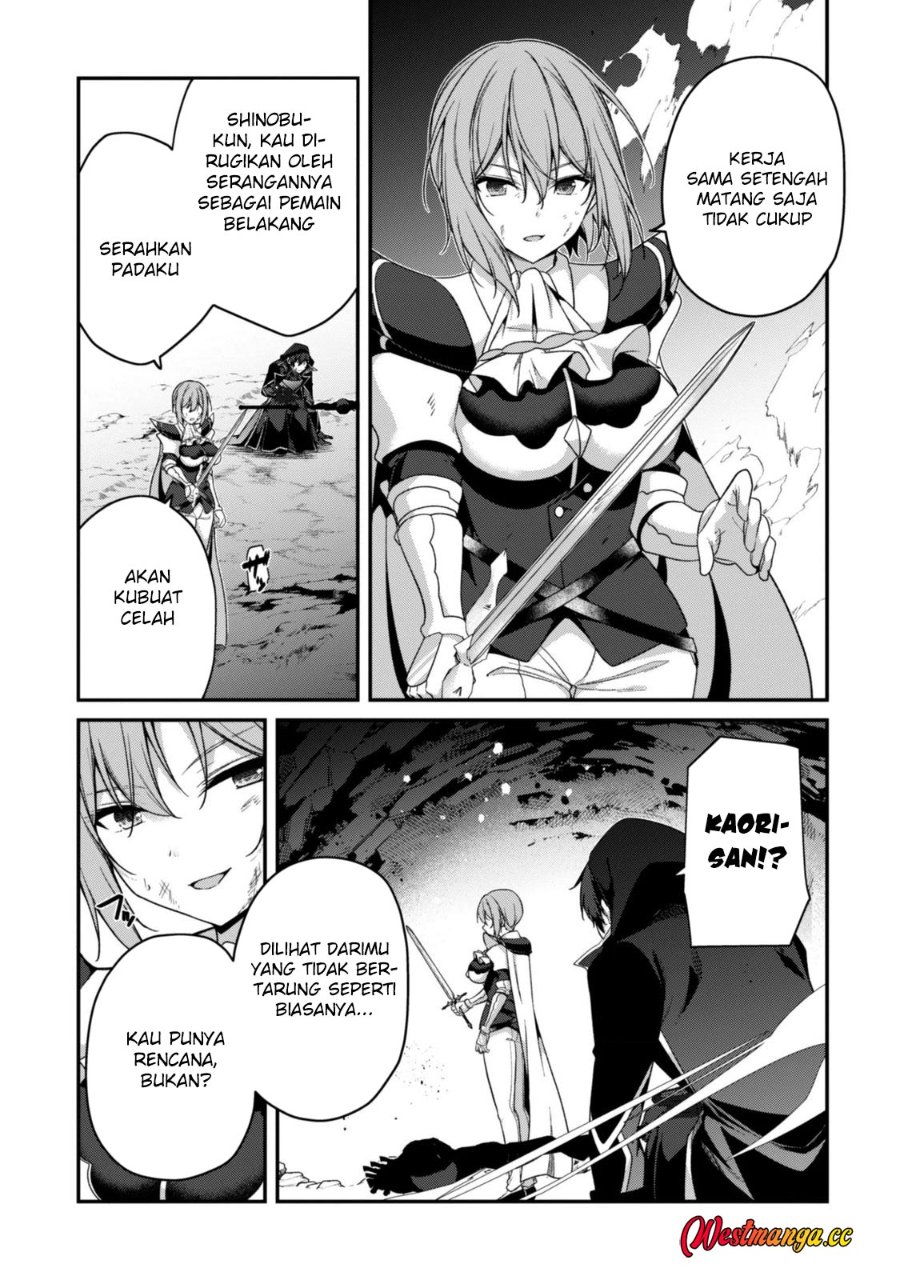 Level 1 kara Hajimaru Shoukan Musou Chapter 46 - Page 17