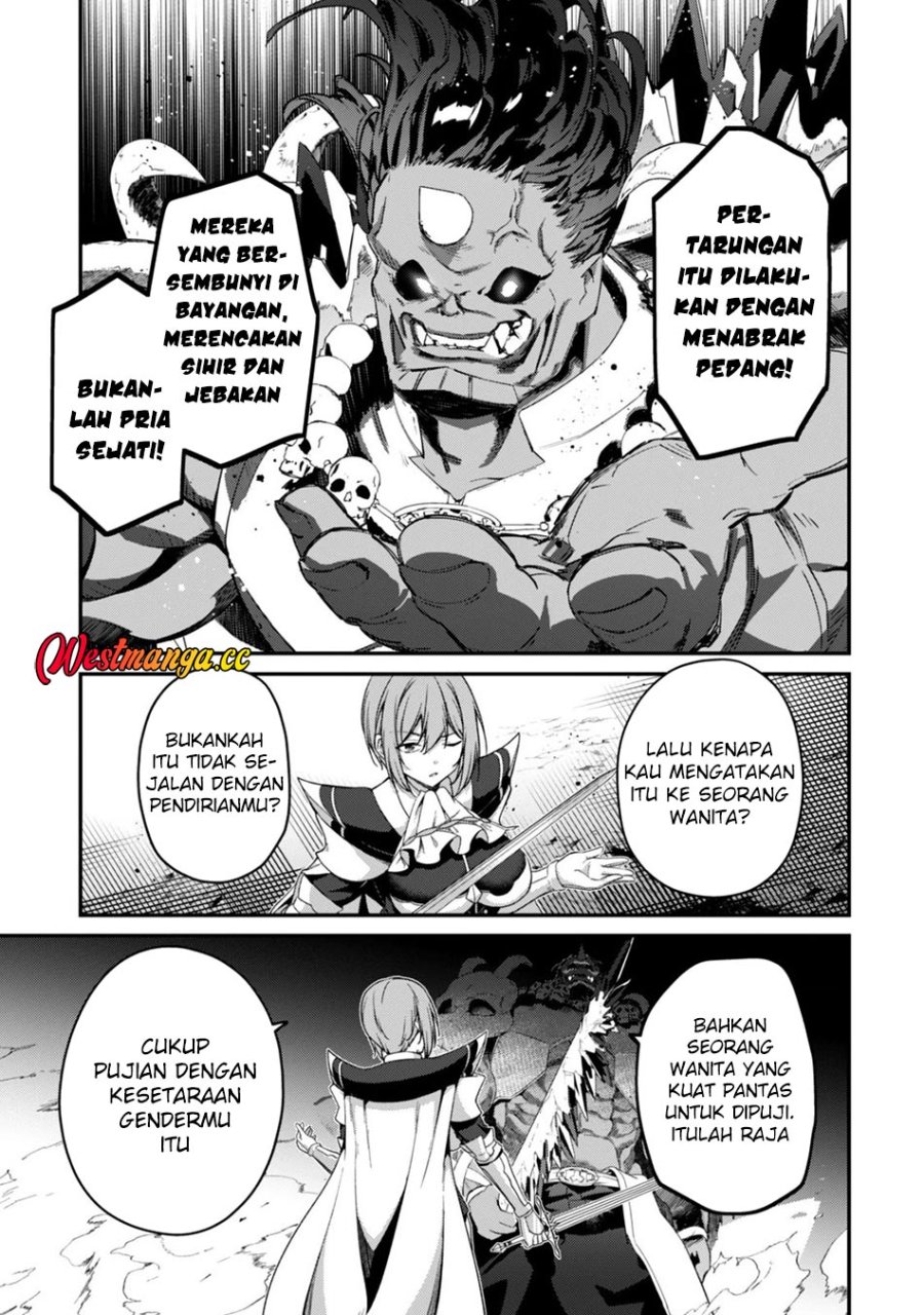Level 1 kara Hajimaru Shoukan Musou Chapter 46 - Page 26