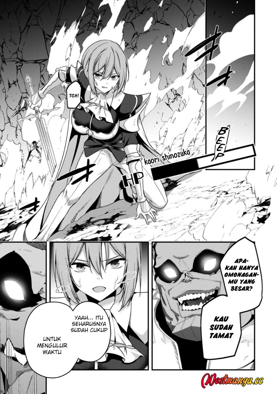 Level 1 kara Hajimaru Shoukan Musou Chapter 46 - Page 30