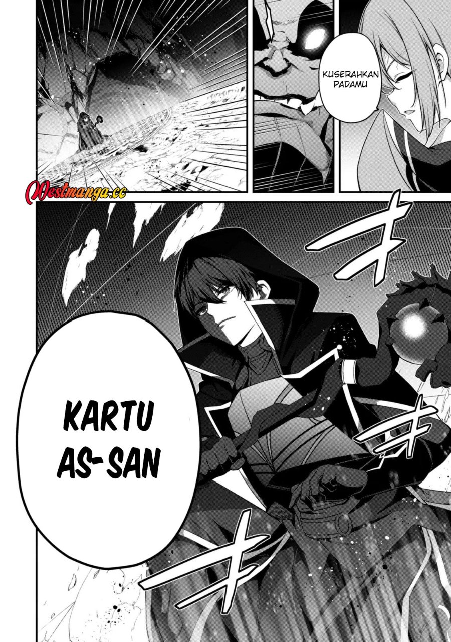 Level 1 kara Hajimaru Shoukan Musou Chapter 46 - Page 31