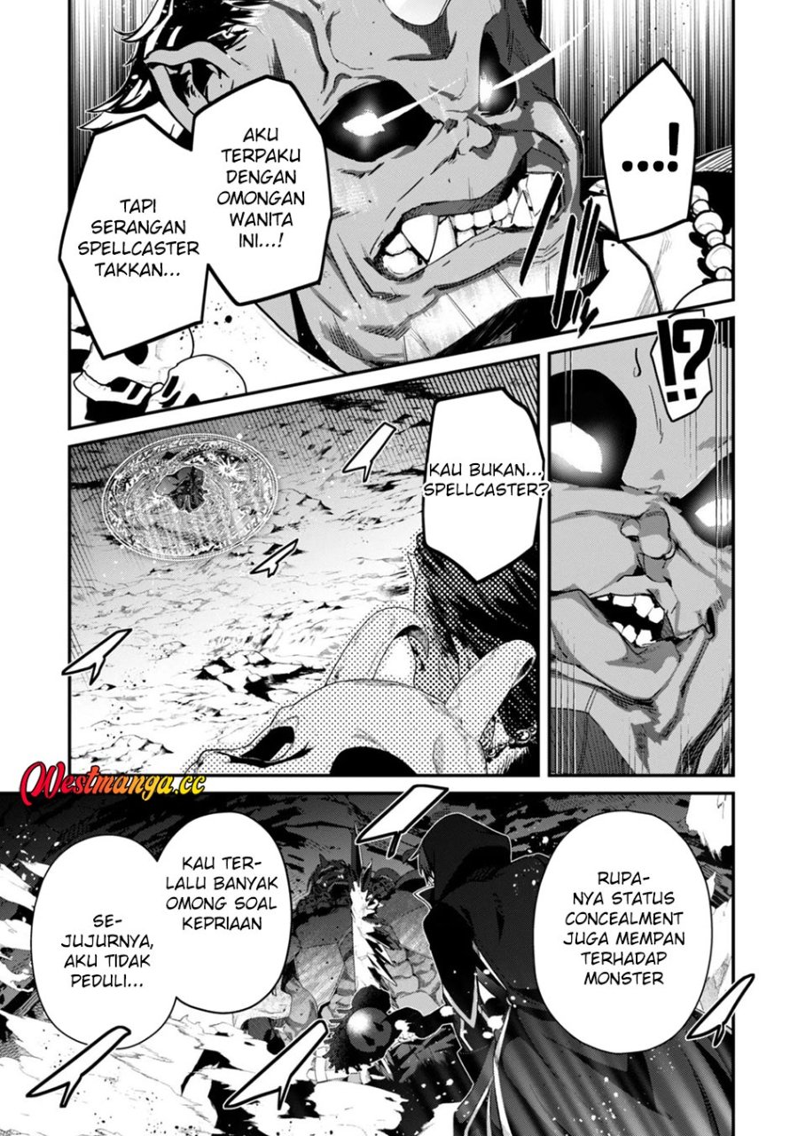Level 1 kara Hajimaru Shoukan Musou Chapter 46 - Page 32