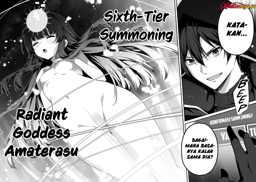 Level 1 kara Hajimaru Shoukan Musou Chapter 46 - Page 33