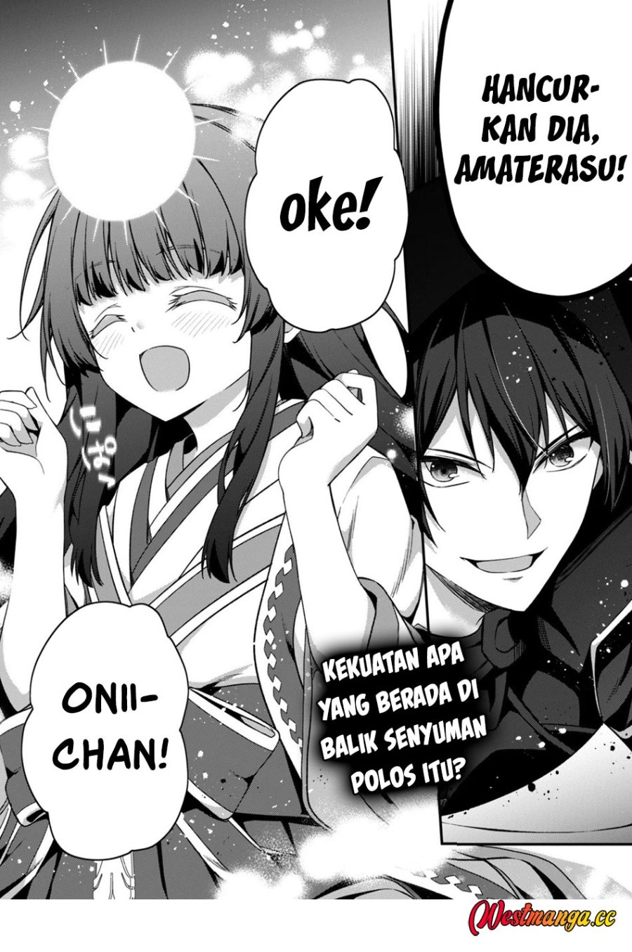 Level 1 kara Hajimaru Shoukan Musou Chapter 46 - Page 36
