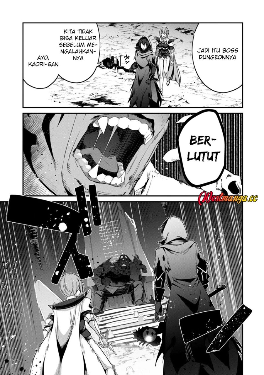 Level 1 kara Hajimaru Shoukan Musou Chapter 46 - Page 5