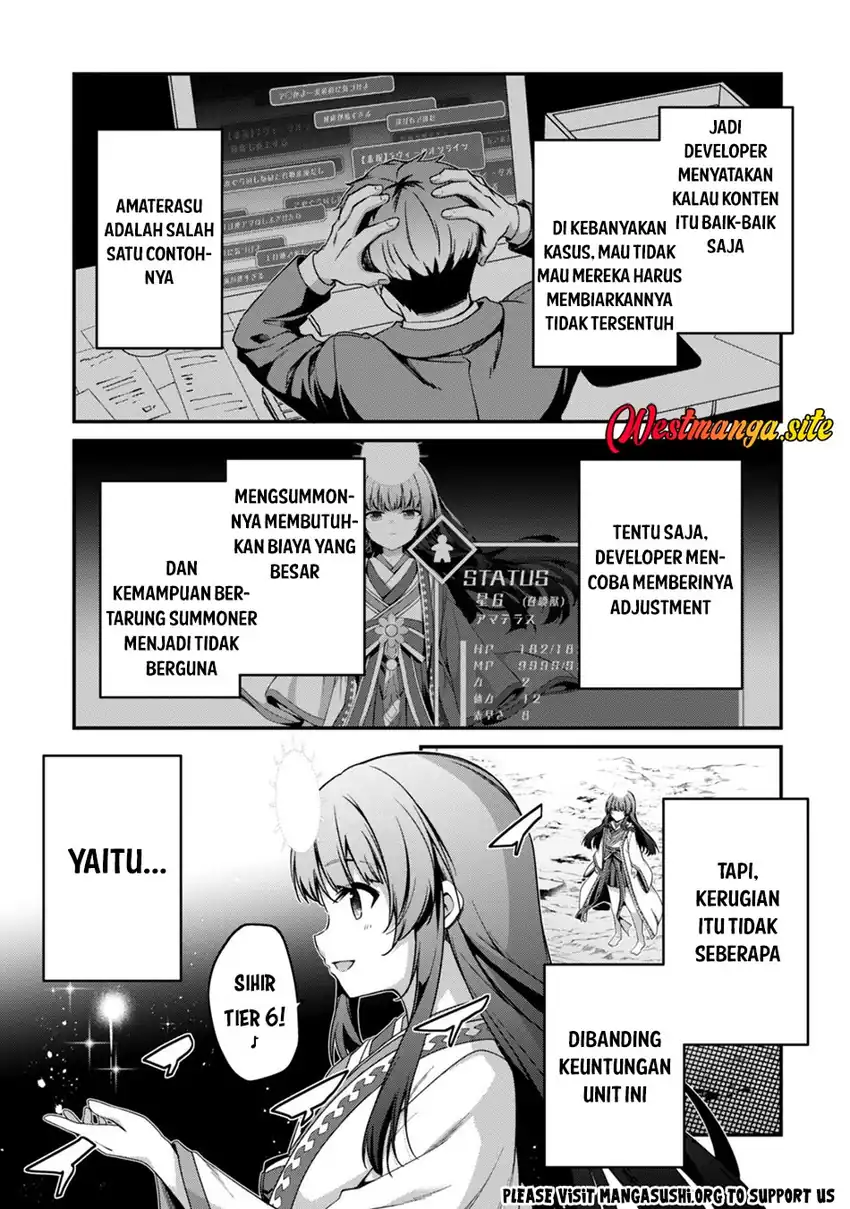 Level 1 kara Hajimaru Shoukan Musou Chapter 47 - Page 11
