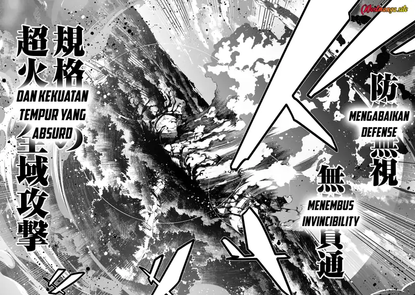 Level 1 kara Hajimaru Shoukan Musou Chapter 47 - Page 15
