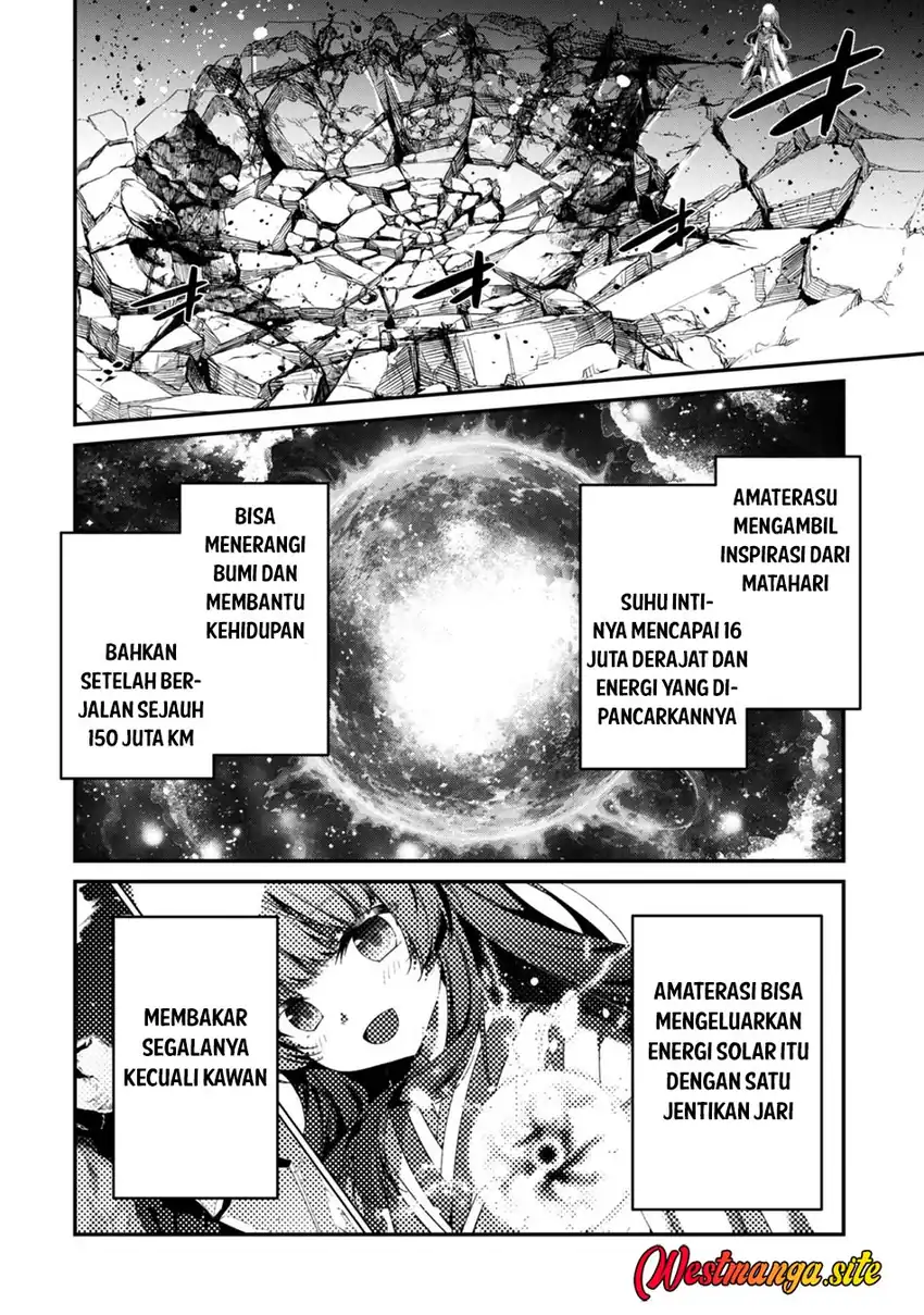 Level 1 kara Hajimaru Shoukan Musou Chapter 47 - Page 16