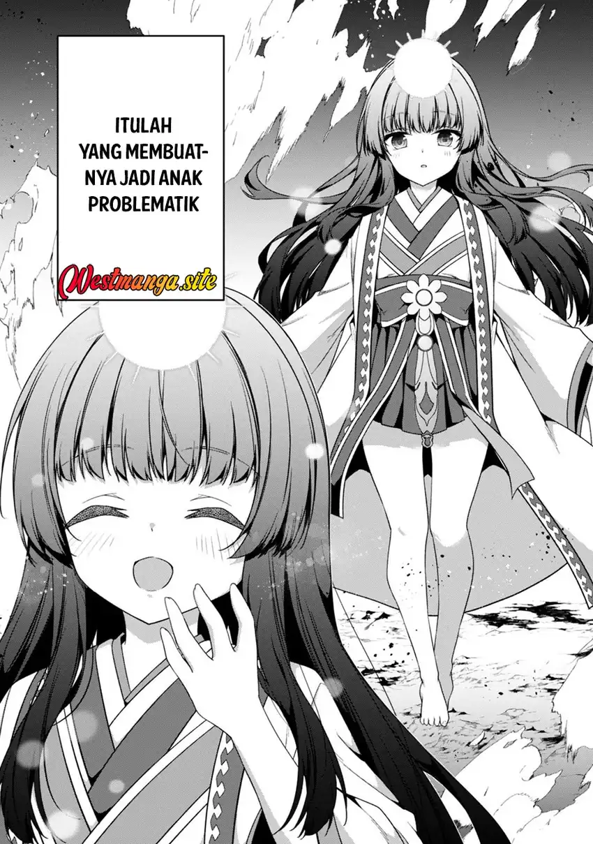 Level 1 kara Hajimaru Shoukan Musou Chapter 47 - Page 17