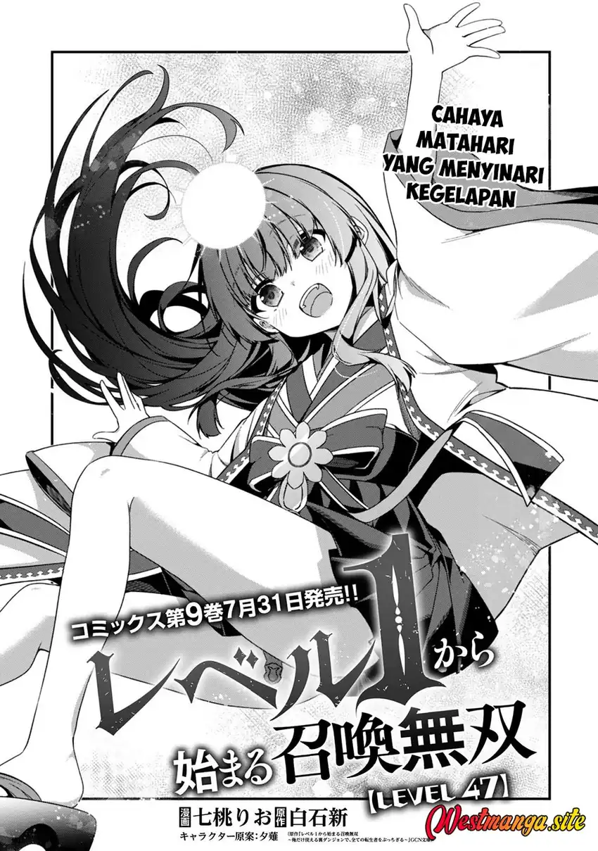 Level 1 kara Hajimaru Shoukan Musou Chapter 47 - Page 2