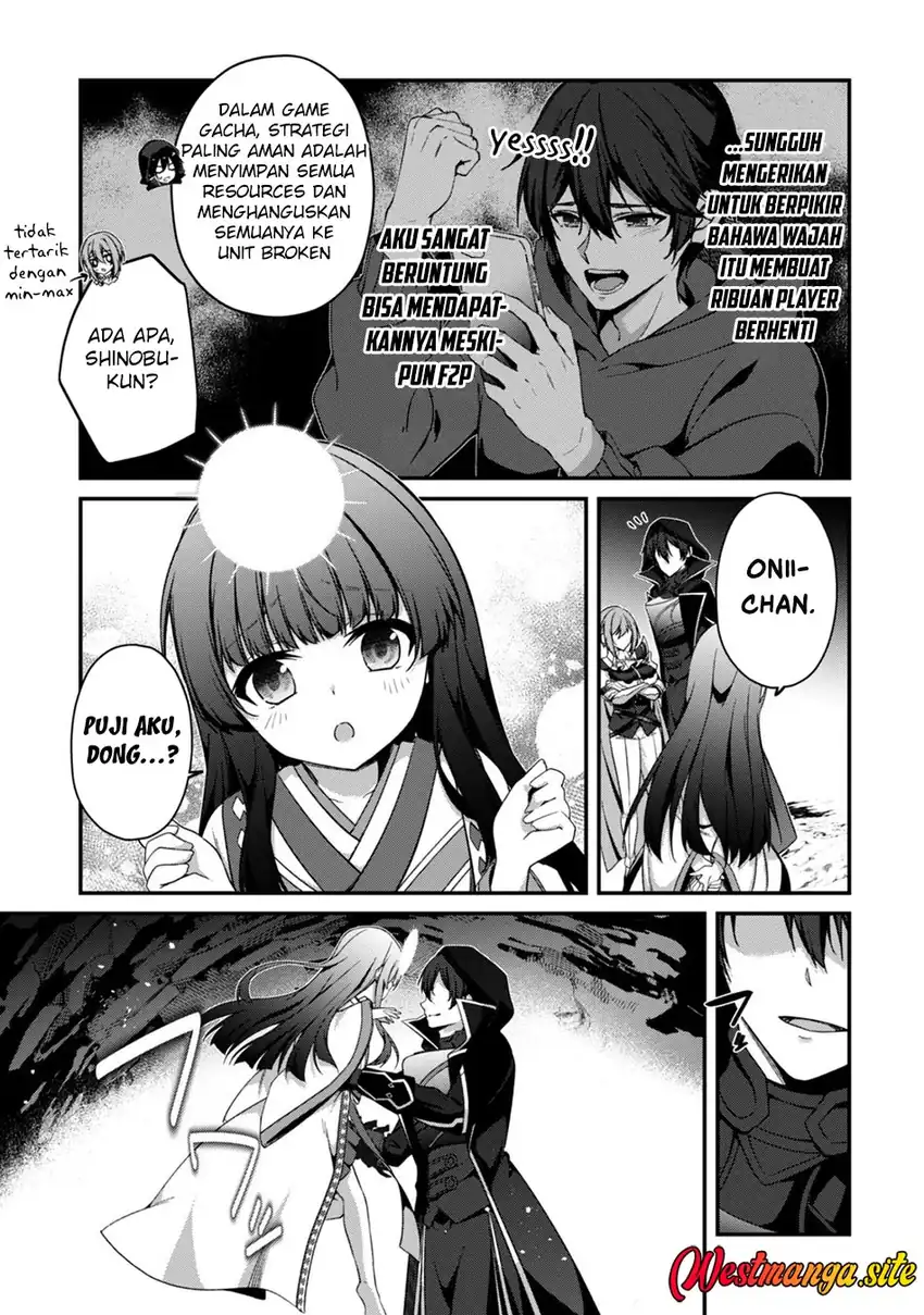 Level 1 kara Hajimaru Shoukan Musou Chapter 47 - Page 19