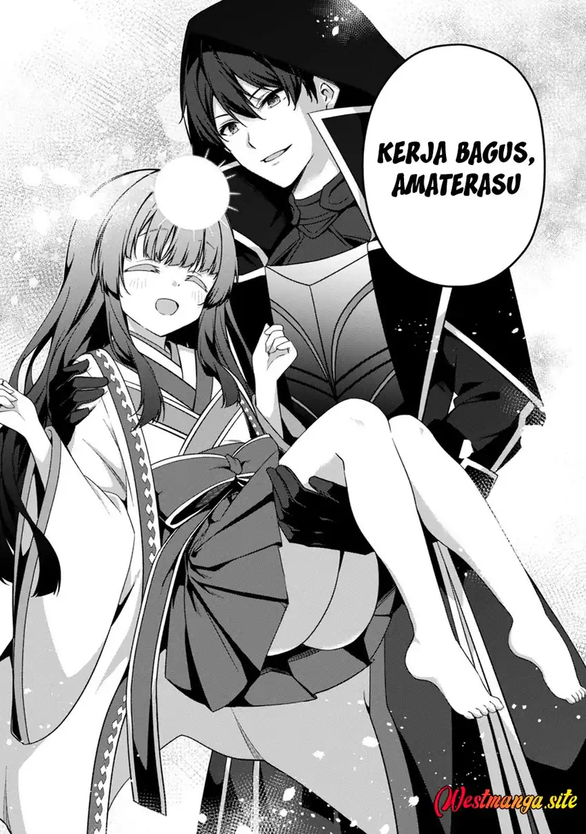Level 1 kara Hajimaru Shoukan Musou Chapter 47 - Page 20