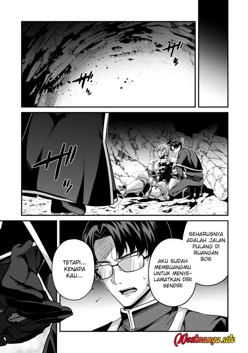 Level 1 kara Hajimaru Shoukan Musou Chapter 47 - Page 21