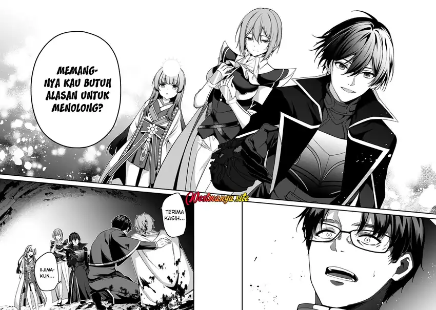 Level 1 kara Hajimaru Shoukan Musou Chapter 47 - Page 22
