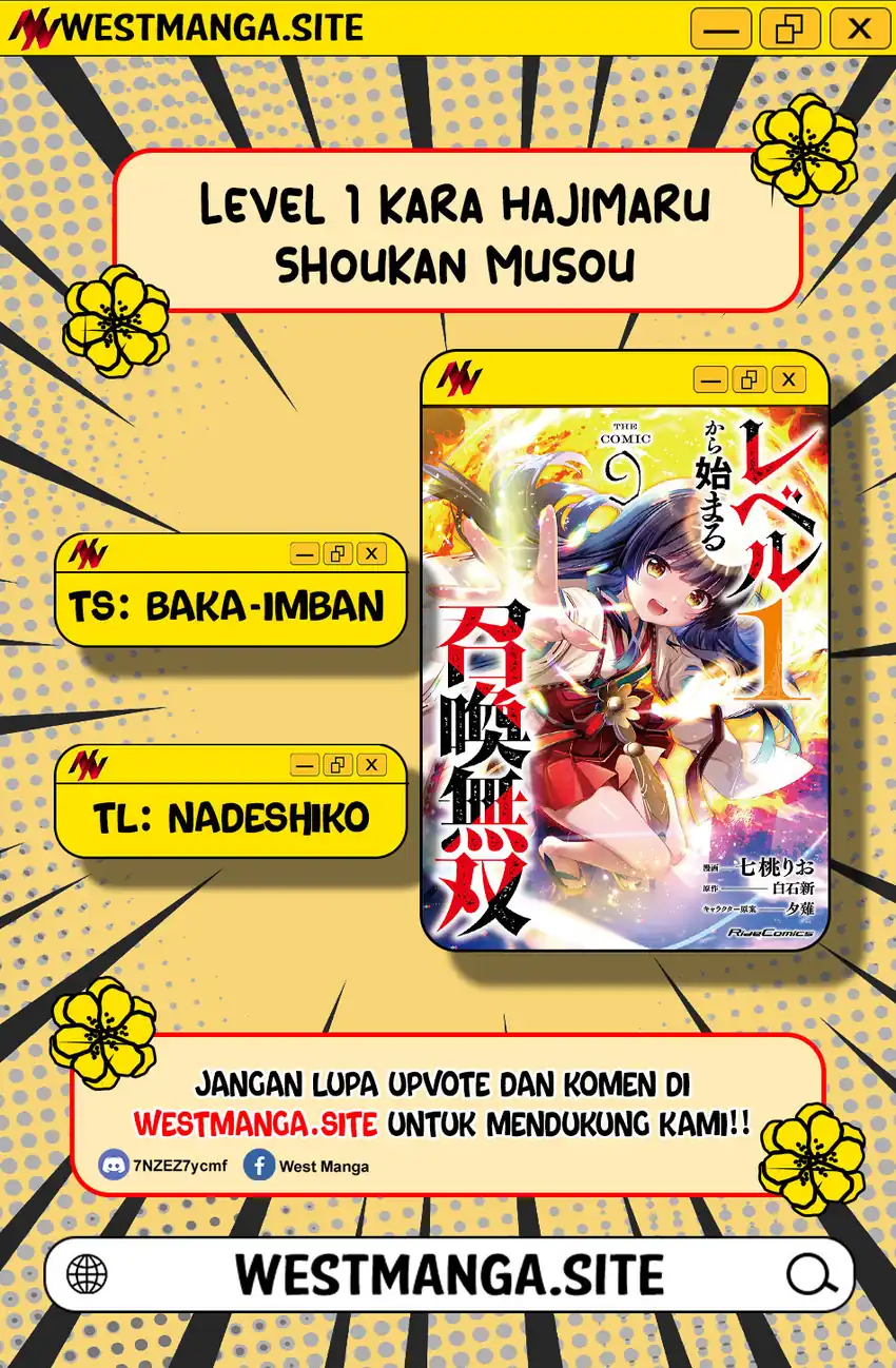 Level 1 kara Hajimaru Shoukan Musou Chapter 47 - Page 3