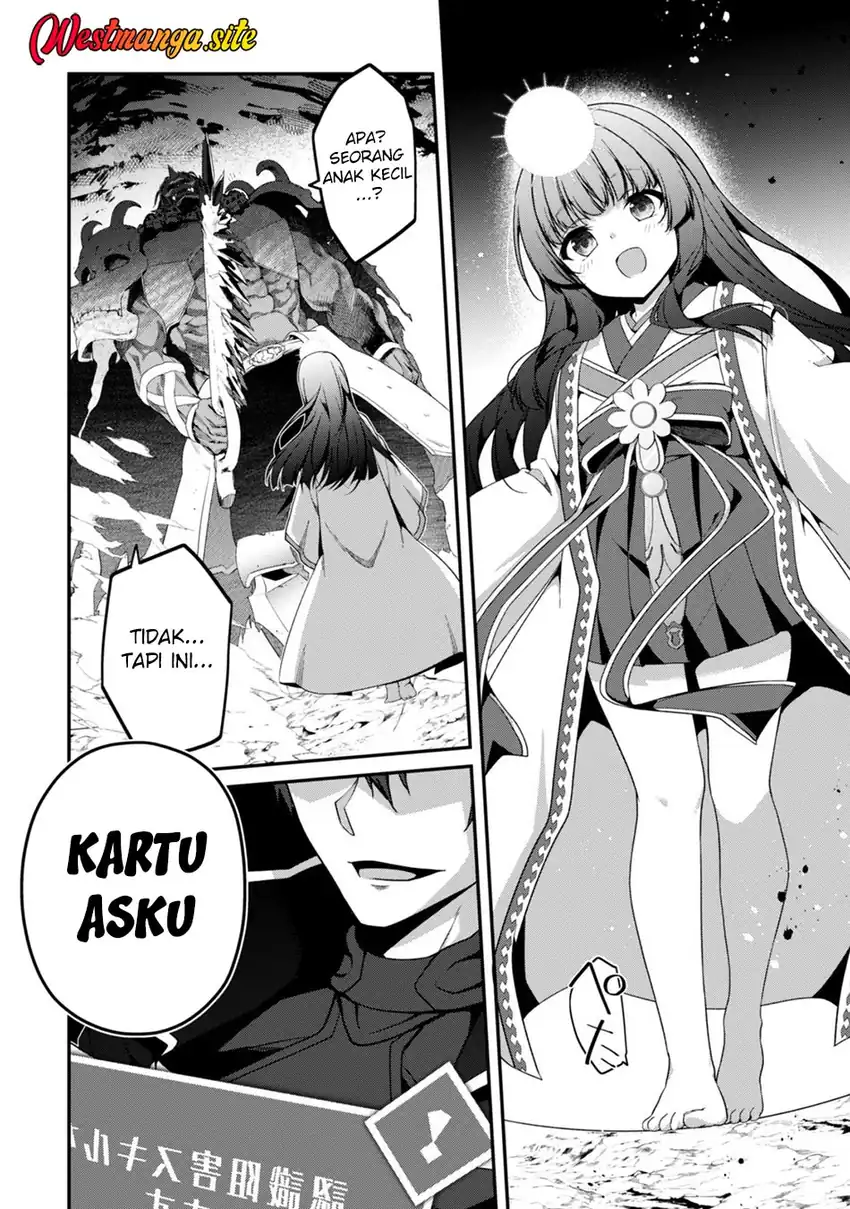 Level 1 kara Hajimaru Shoukan Musou Chapter 47 - Page 4