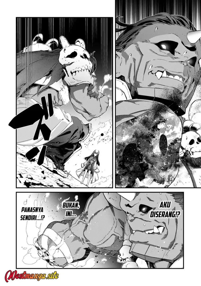 Level 1 kara Hajimaru Shoukan Musou Chapter 47 - Page 8