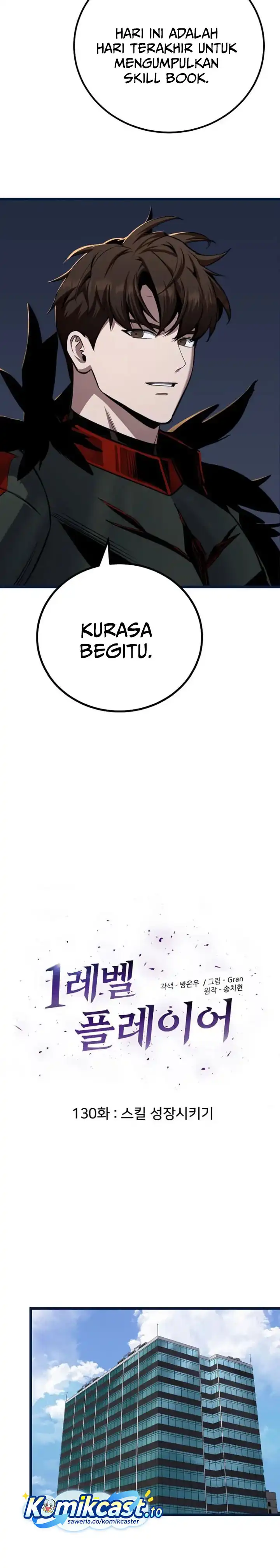 Baca Level 1 Player - Chapter 130 halaman 5