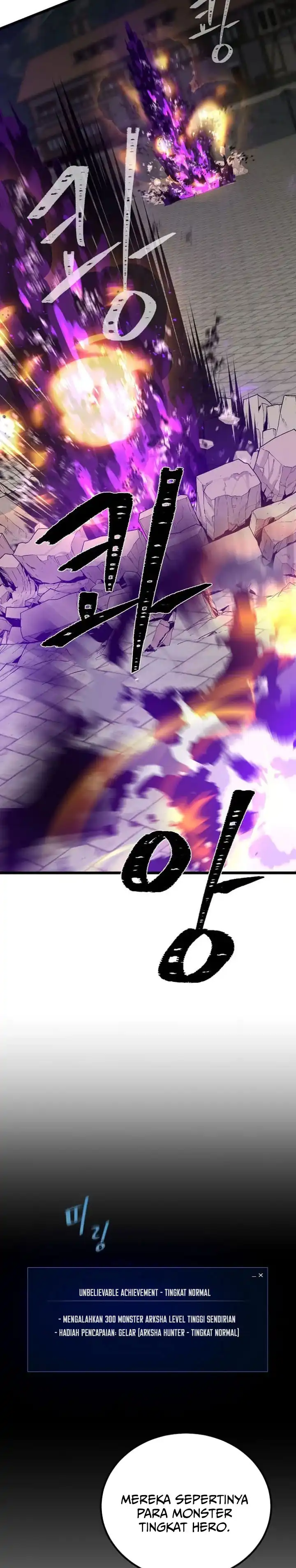 Baca Level 1 Player - Chapter 131 halaman 31