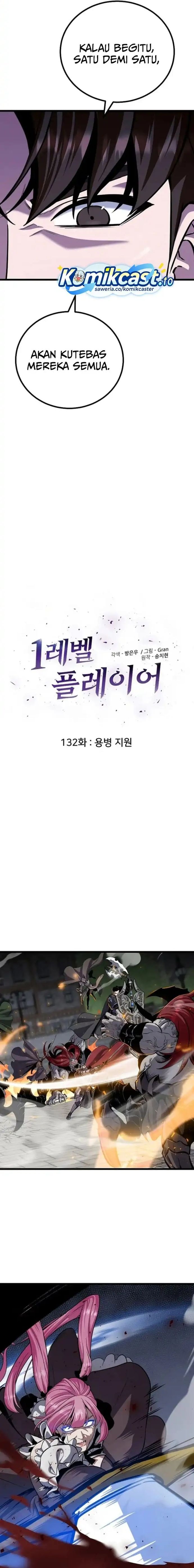 Baca Level 1 Player - Chapter 132 halaman 3
