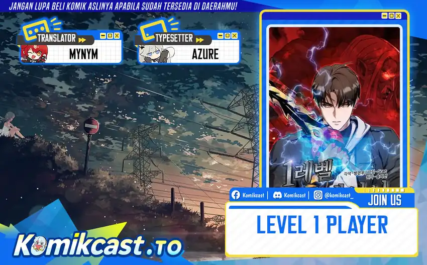 Baca Level 1 Player - Chapter 133 halaman 1