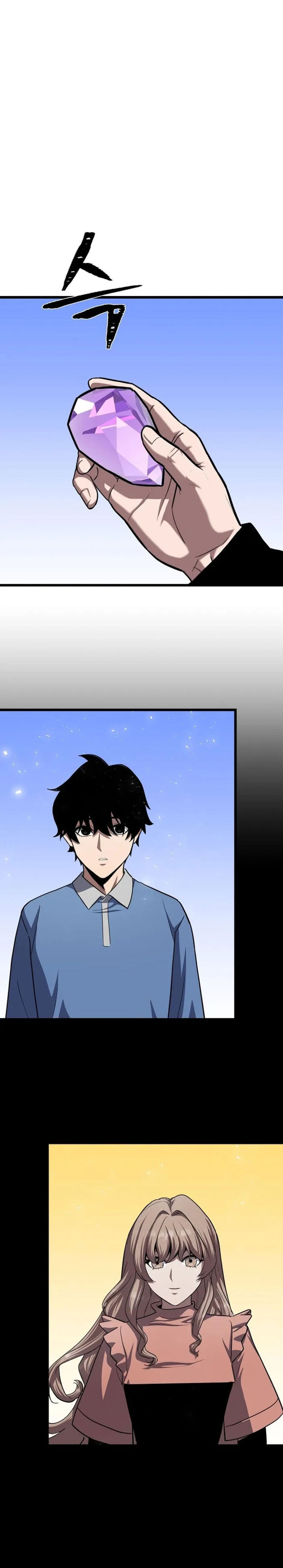 Baca Level 1 Player - Chapter 136 halaman 11
