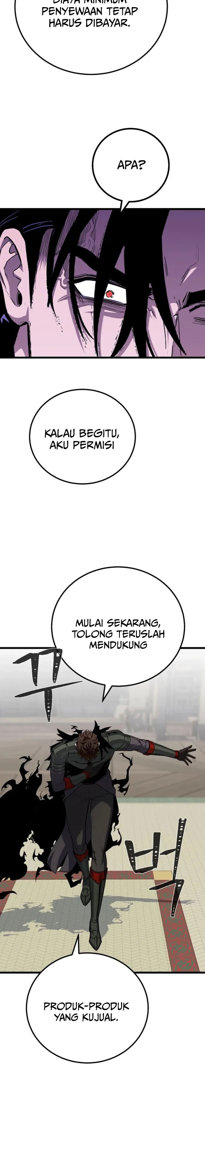 Baca Level 1 Player - Chapter 137 halaman 27