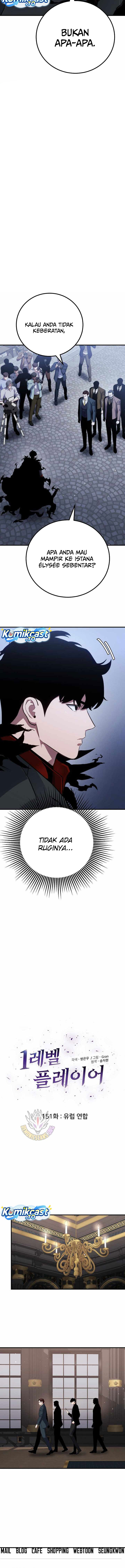 Level 1 Player Chapter 151 - Page 3