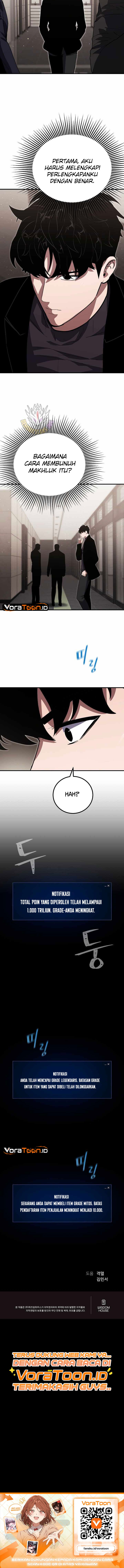 Level 1 Player Chapter 157 - Page 15
