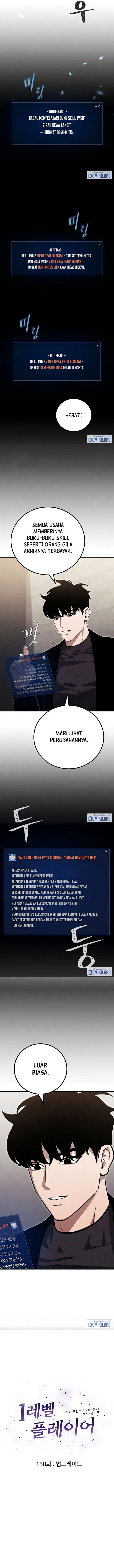 Level 1 Player Chapter 158
